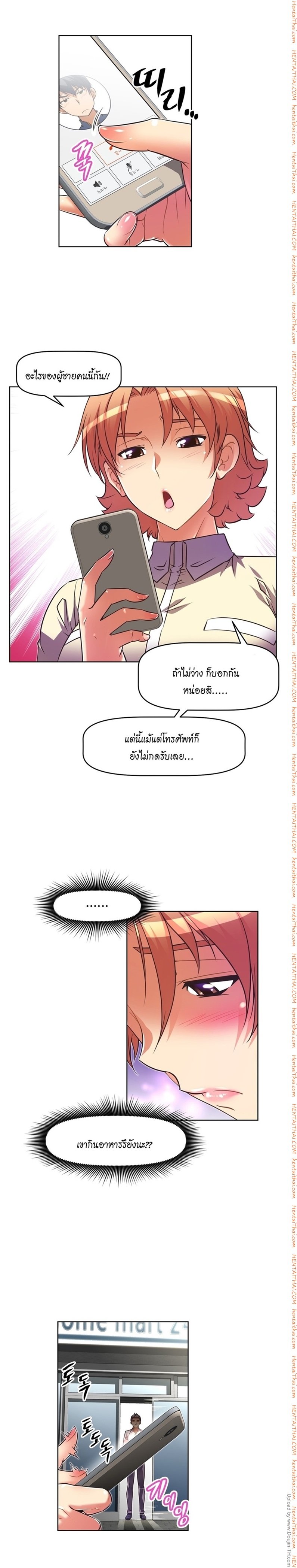 เธญเนเธฒเธเธกเธฑเธเธเธฐ